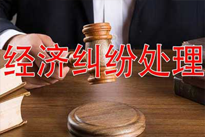 信用卡逾期8天可能产生哪些后果？